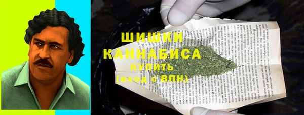 соль ск Зерноград