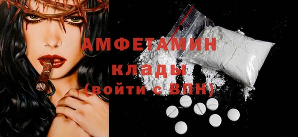 соль ск Зерноград