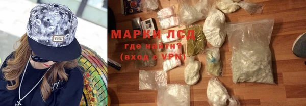 соль ск Зерноград