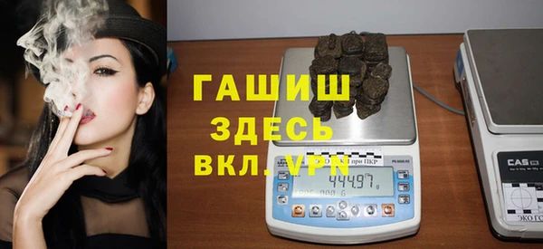 соль ск Зерноград