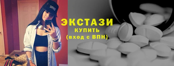 соль ск Зерноград