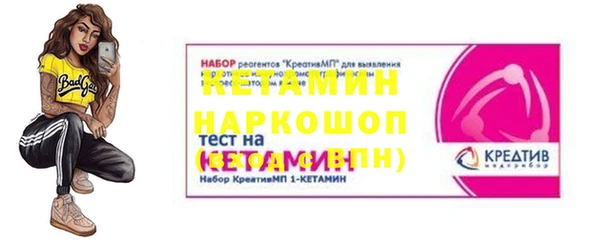 соль ск Зерноград