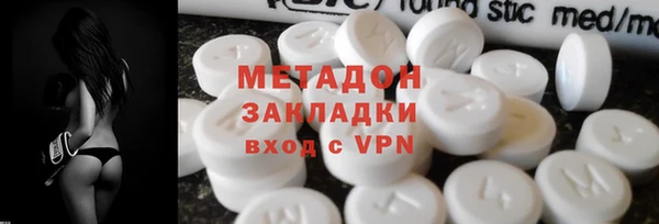 соль ск Зерноград