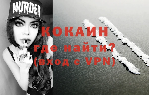 соль ск Зерноград