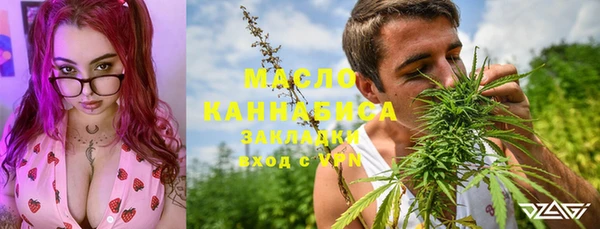 соль ск Зерноград