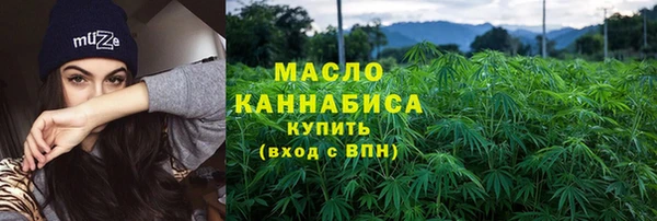 скорость mdpv Зеленокумск