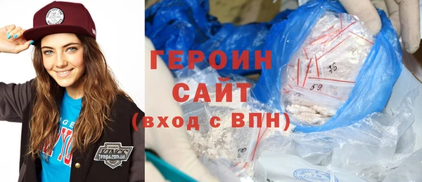 соль ск Зерноград