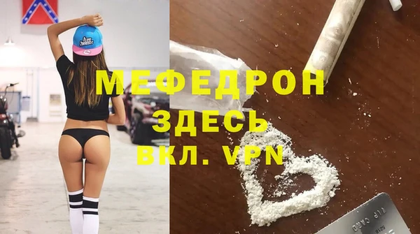 соль ск Зерноград